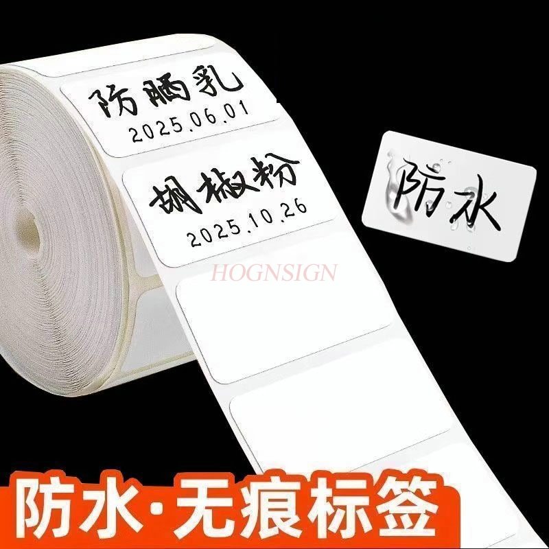 600 листов/рулон. Антижирные э – обзор и цена Sticker Label Roll